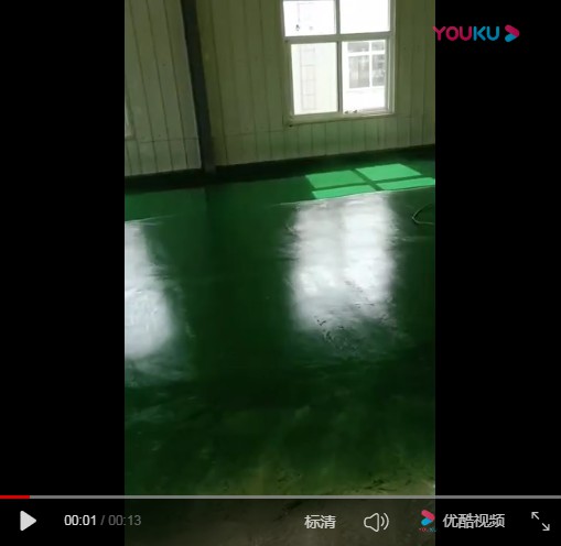 环氧地坪喷涂施工