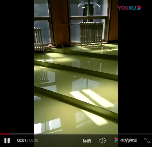环氧自流平地坪