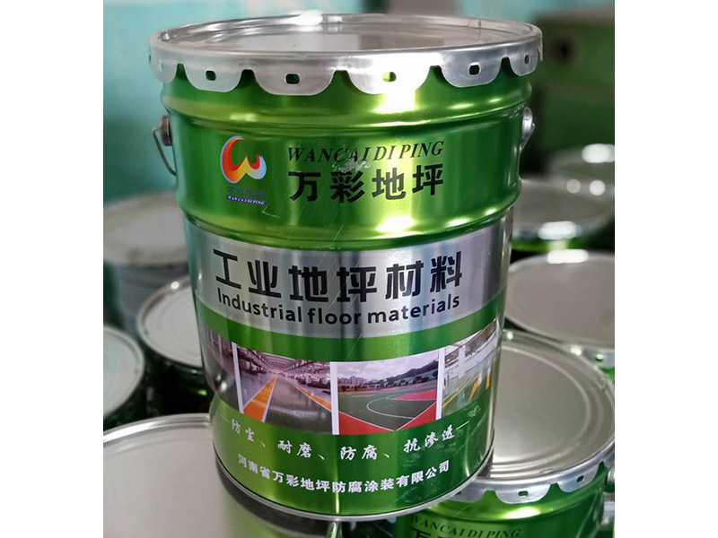 工业地地坪材料