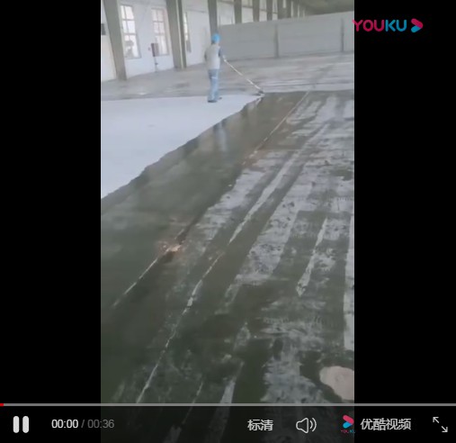 环氧地坪底涂施工现场