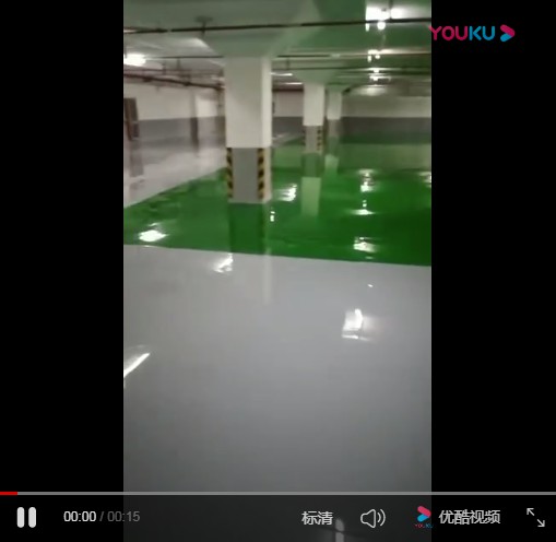 地下停车场施工现场