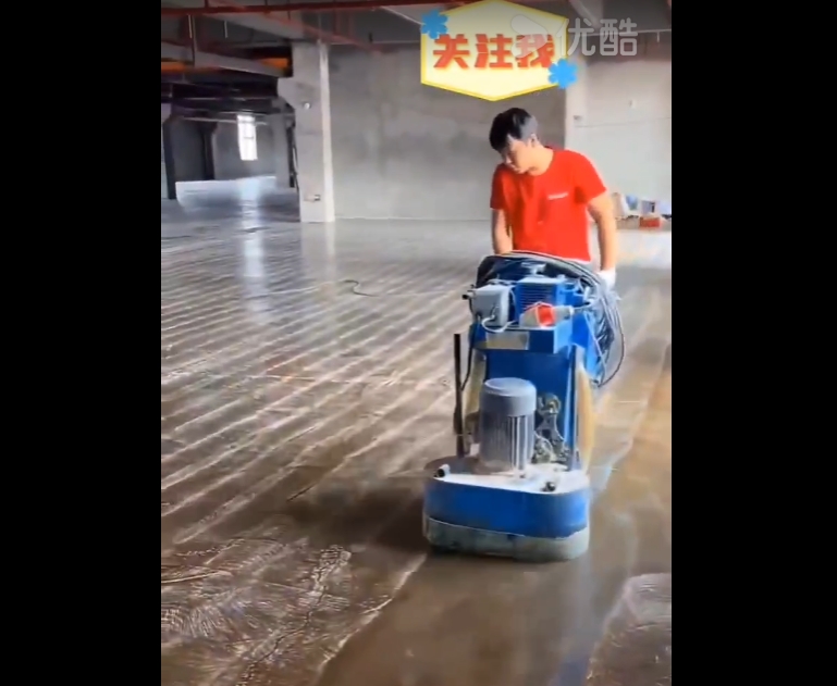 环氧地坪漆施工全流程