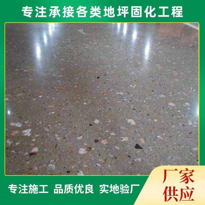 微信图片_20250806111817